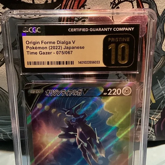 CGC pristine  10 Origin Forme Dialga V Pokémon Japanese alt Holo slab - Picture 2 of 4
